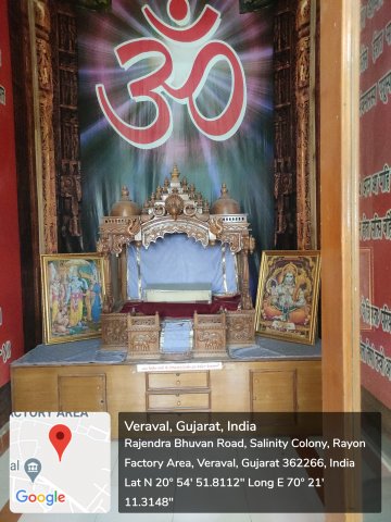 9 Ved Mandir @ Admin. Building Photo 2